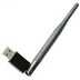 گیرنده وای فای USB انتن دار مدل N300| شناسه کالا KT-35870